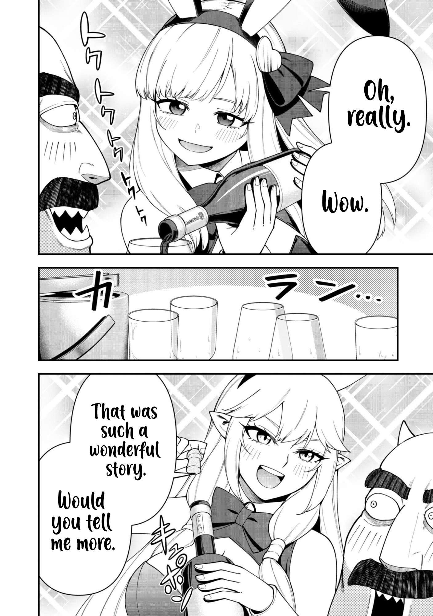 The White Mage Who Joined My Party is a Circle Crusher, So My Isekai Life is at Risk Of Collapsing Once Again - Chapter 45 Page 4