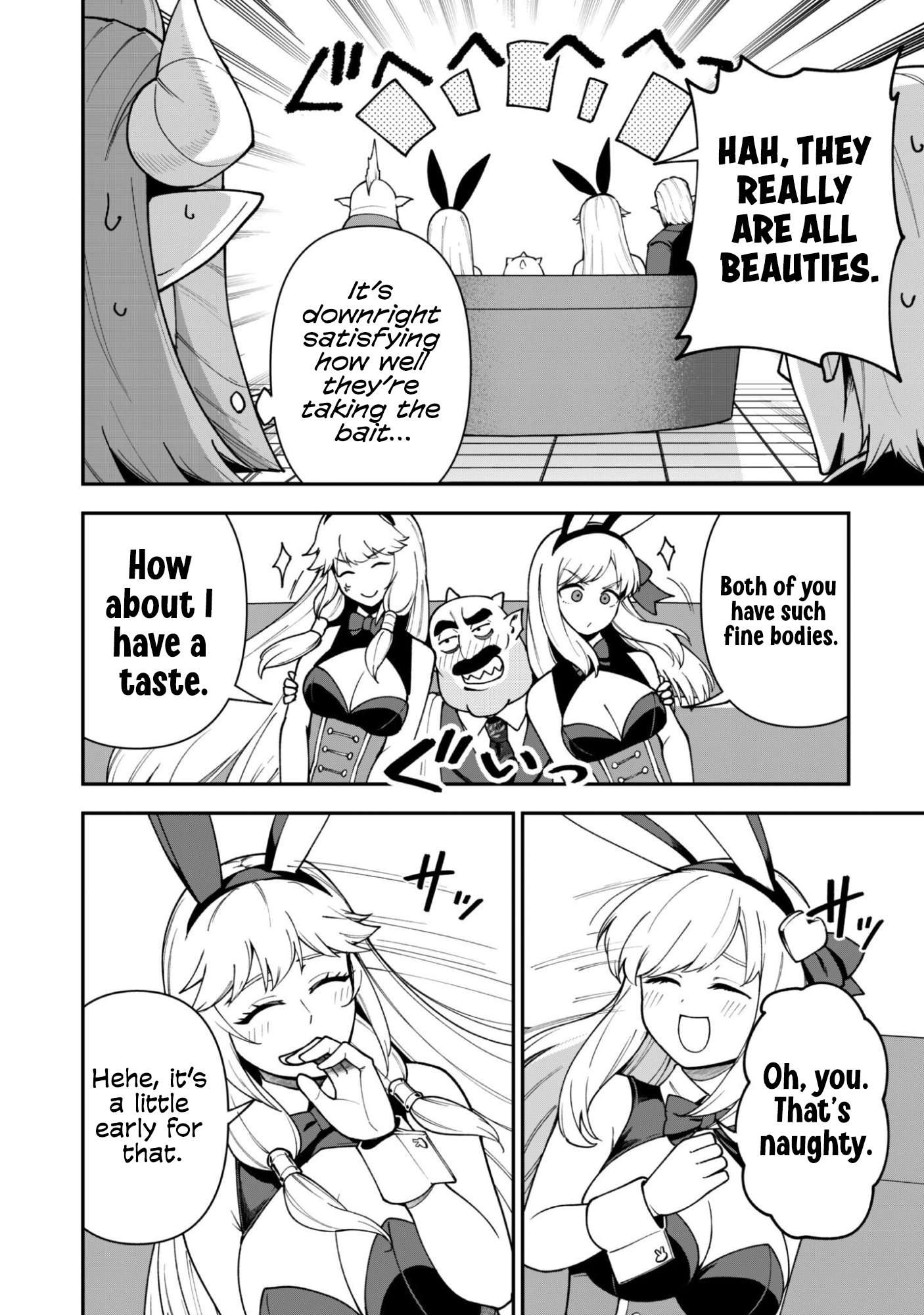 The White Mage Who Joined My Party is a Circle Crusher, So My Isekai Life is at Risk Of Collapsing Once Again - Chapter 45 Page 6