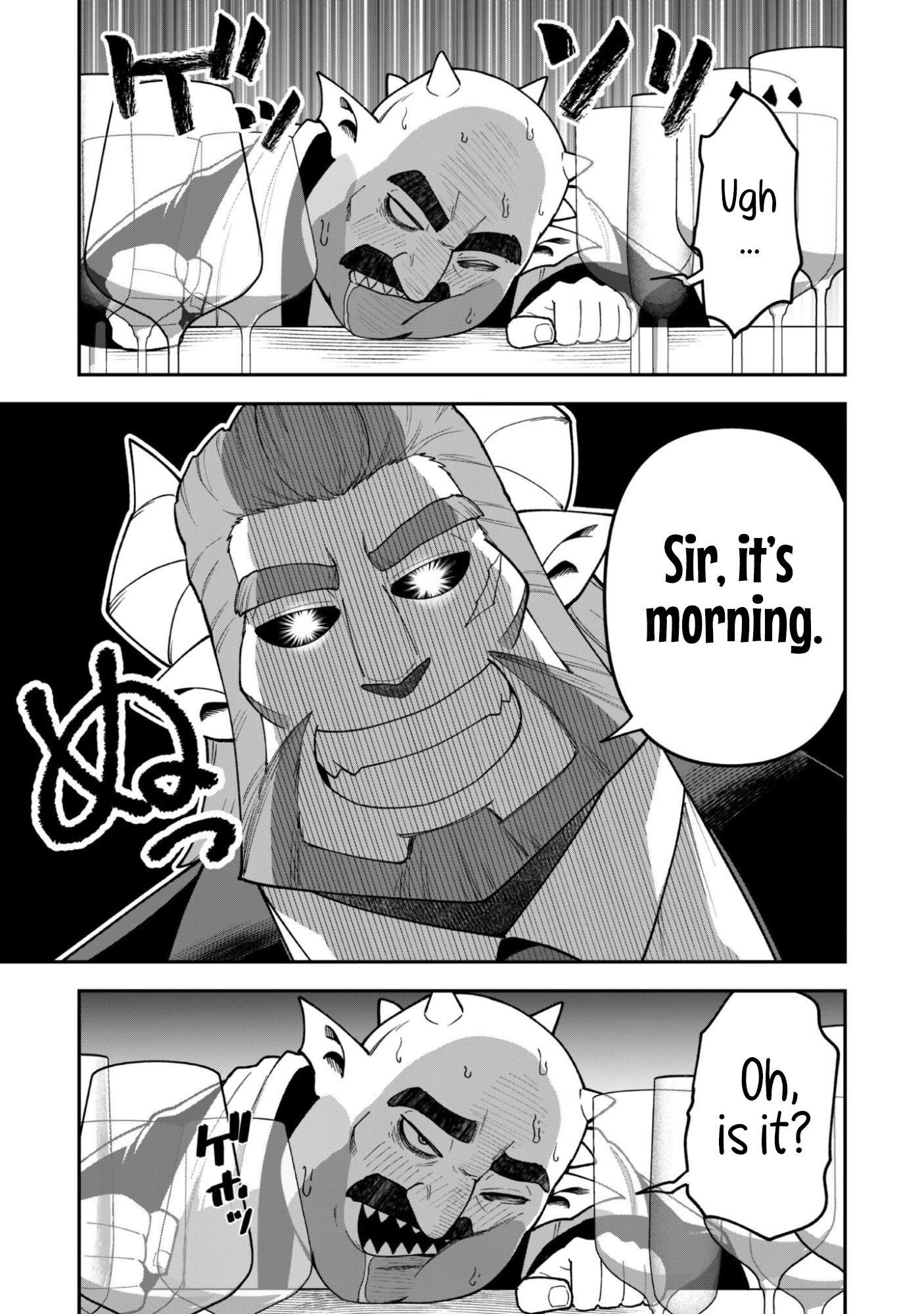 The White Mage Who Joined My Party is a Circle Crusher, So My Isekai Life is at Risk Of Collapsing Once Again - Chapter 45 Page 9