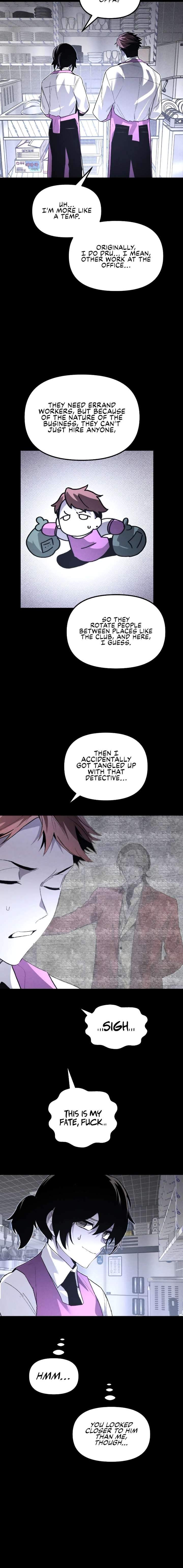 The Murderer - Chapter 65 Page 14