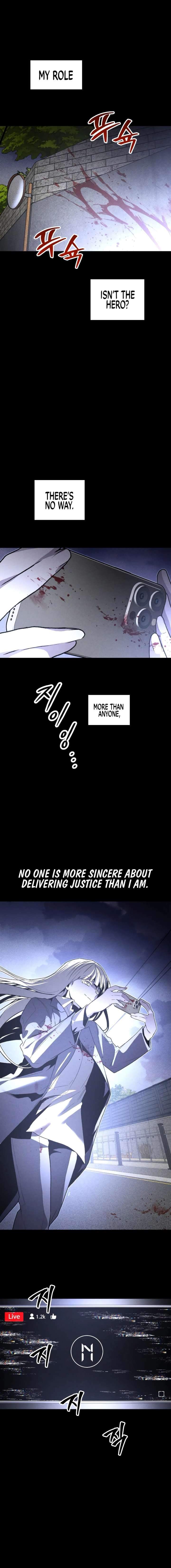 The Murderer - Chapter 65 Page 2