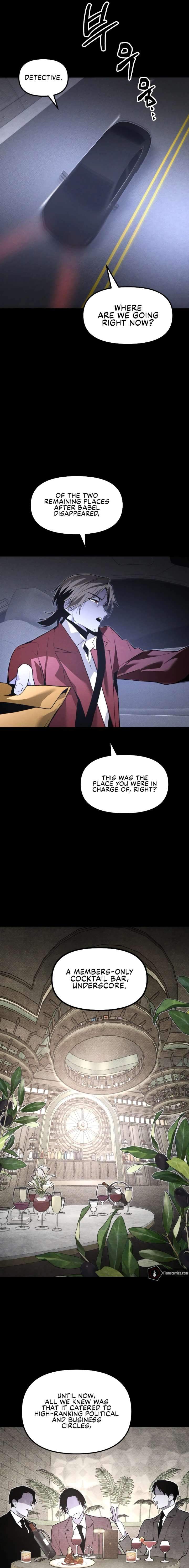 The Murderer - Chapter 65 Page 5