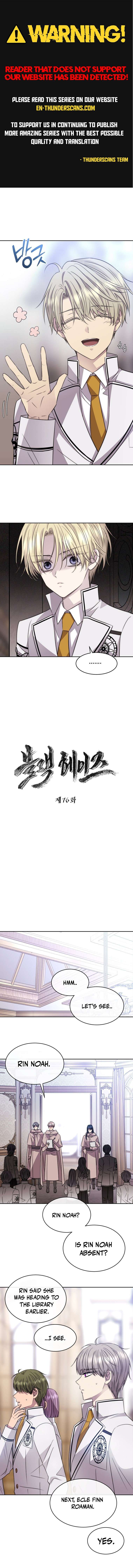 Black Haze (2025) - Chapter 76 Page 1