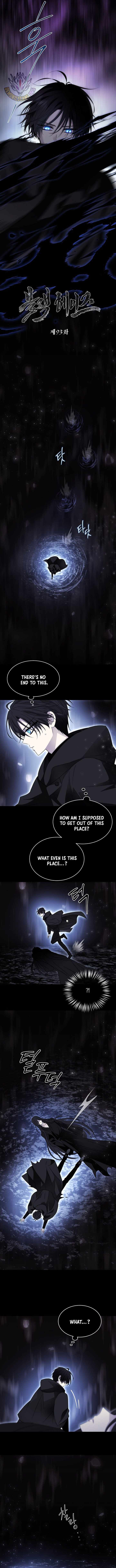 Black Haze (2025) - Chapter 93 Page 7