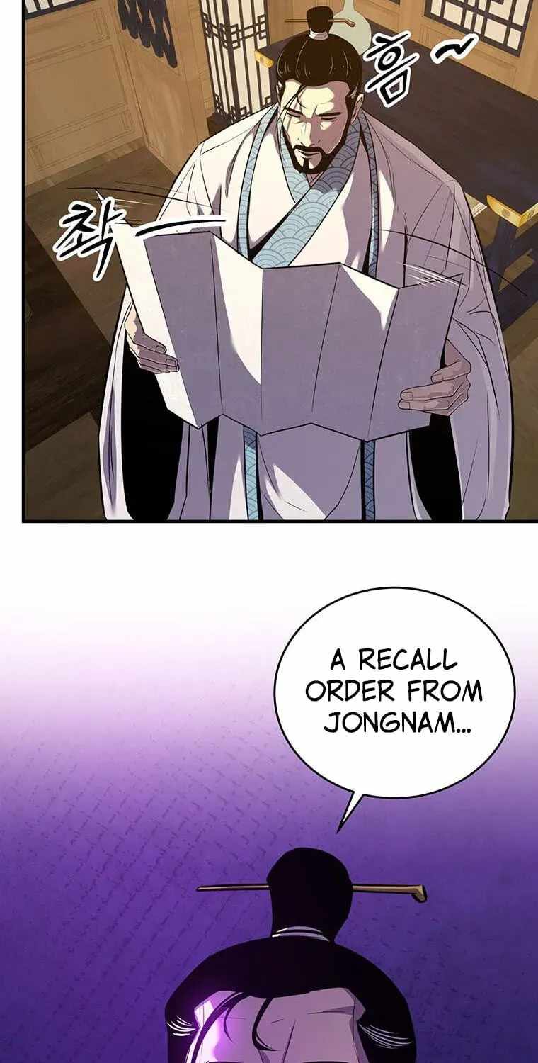 The World’s Best Martial Arts Instructor - Chapter 101 Page 14