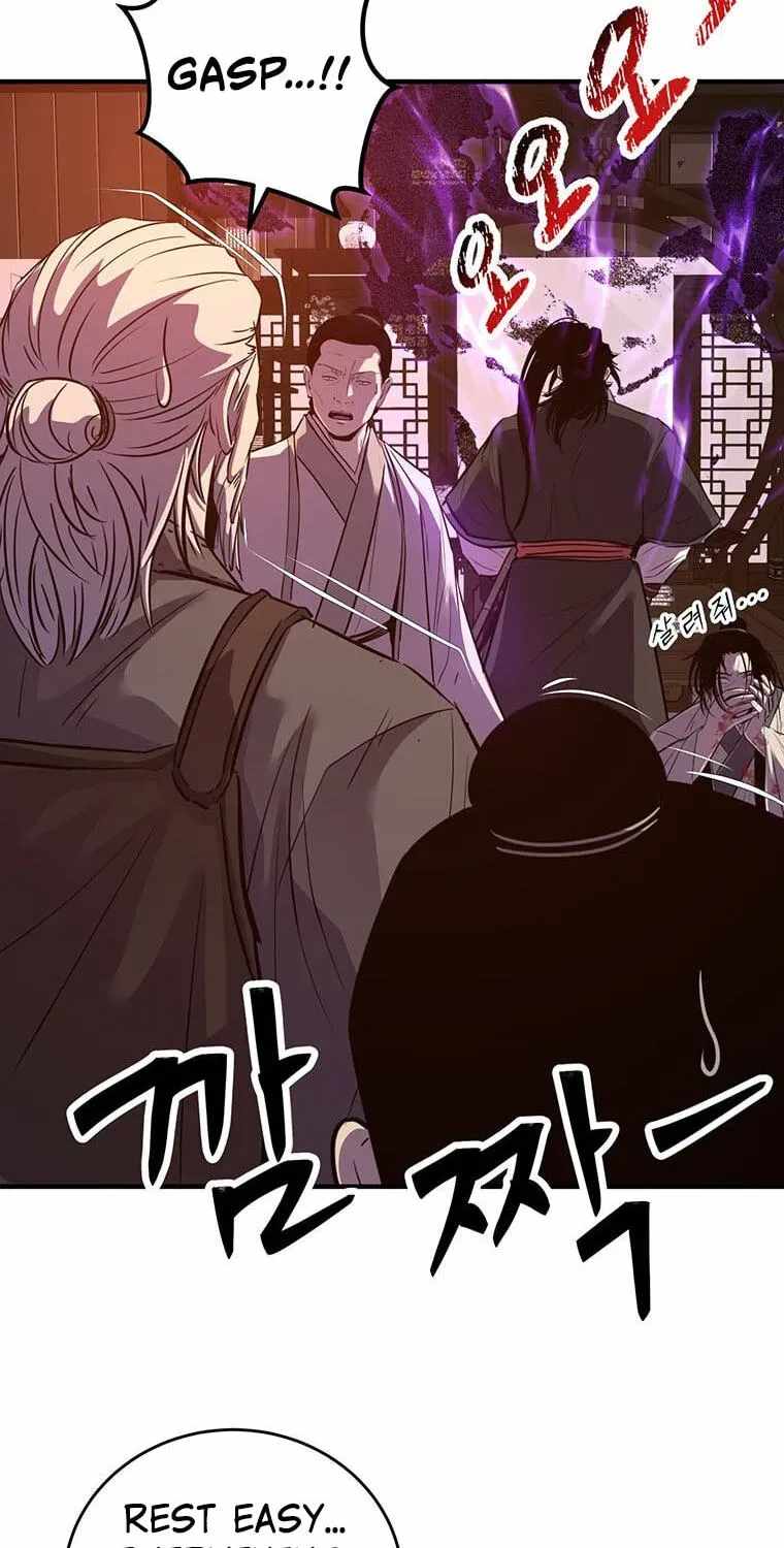 The World’s Best Martial Arts Instructor - Chapter 101 Page 63