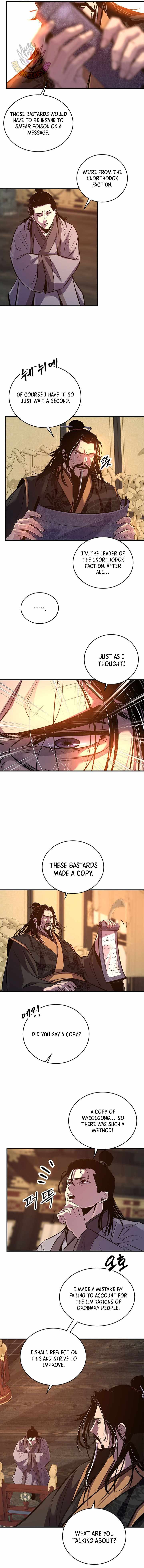 The World’s Best Martial Arts Instructor - Chapter 102 Page 5