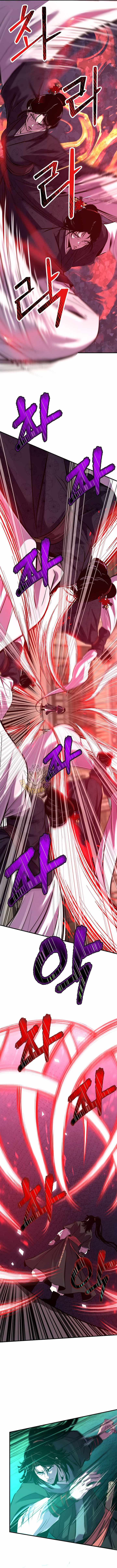 The World’s Best Martial Arts Instructor - Chapter 104 Page 11