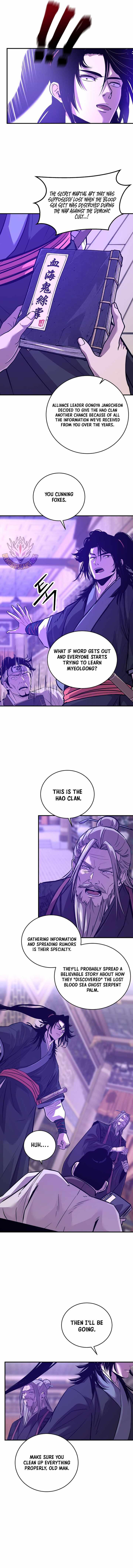 The World’s Best Martial Arts Instructor - Chapter 105 Page 13