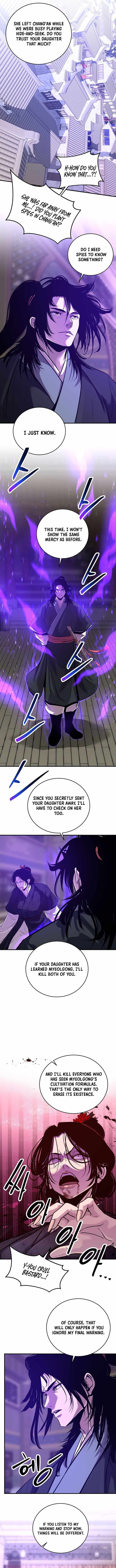 The World’s Best Martial Arts Instructor - Chapter 105 Page 2