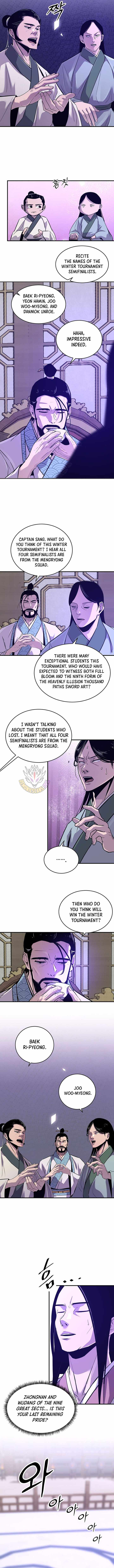 The World’s Best Martial Arts Instructor - Chapter 87 Page 12
