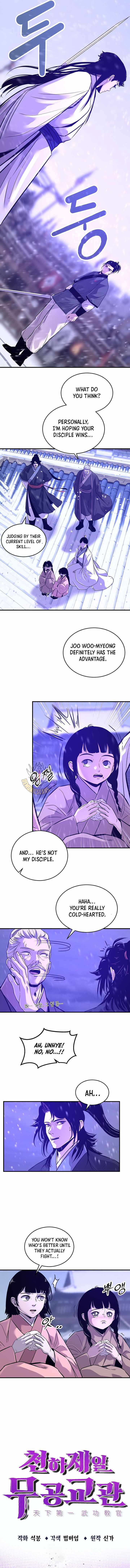 The World’s Best Martial Arts Instructor - Chapter 90 Page 2