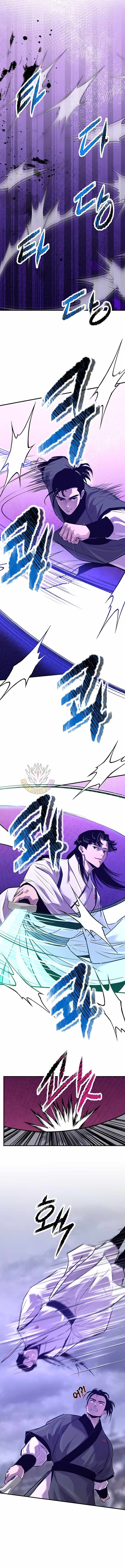 The World’s Best Martial Arts Instructor - Chapter 90 Page 3