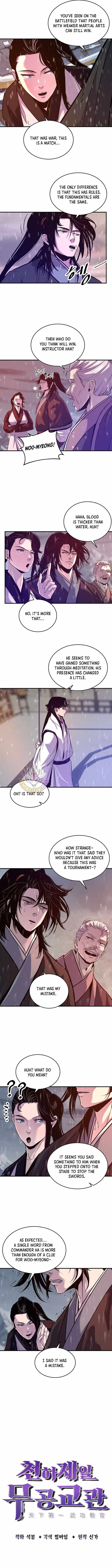 The World’s Best Martial Arts Instructor - Chapter 93 Page 2