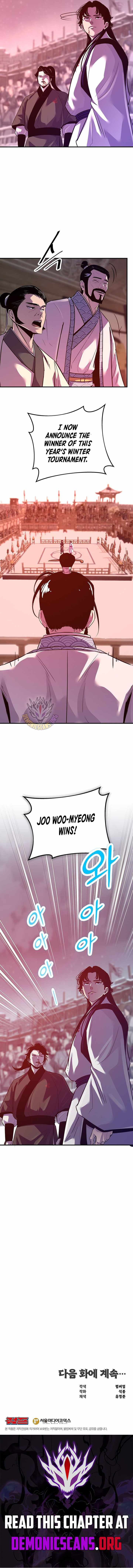 The World’s Best Martial Arts Instructor - Chapter 94 Page 14