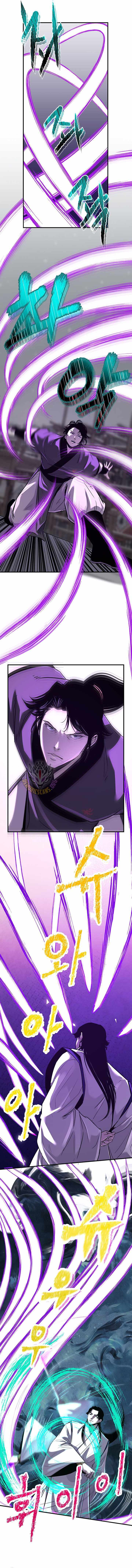 The World’s Best Martial Arts Instructor - Chapter 94 Page 3
