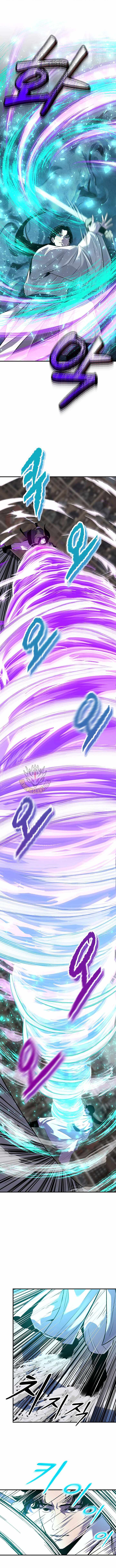 The World’s Best Martial Arts Instructor - Chapter 94 Page 7