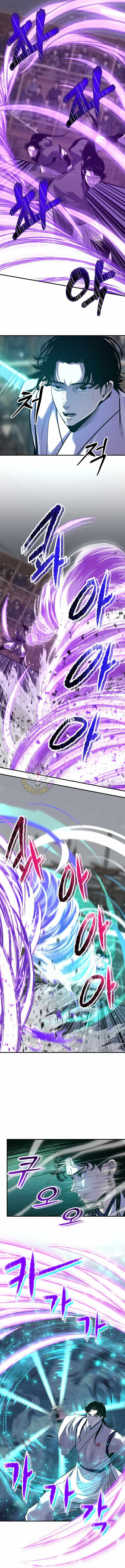 The World’s Best Martial Arts Instructor - Chapter 94 Page 9