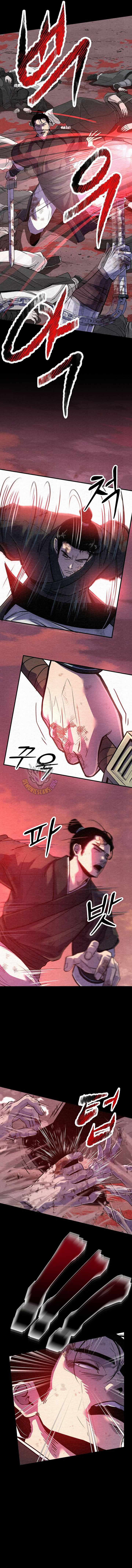 The World’s Best Martial Arts Instructor - Chapter 95 Page 10