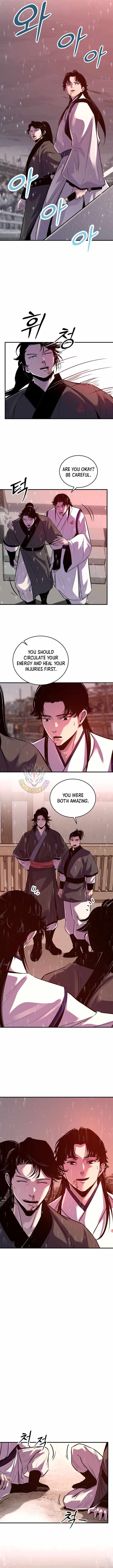 The World’s Best Martial Arts Instructor - Chapter 95 Page 2