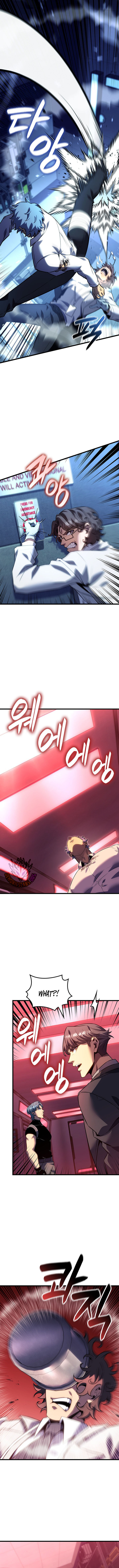 The Count’s Youngest Son Is a Player - Chapter 177 Page 13