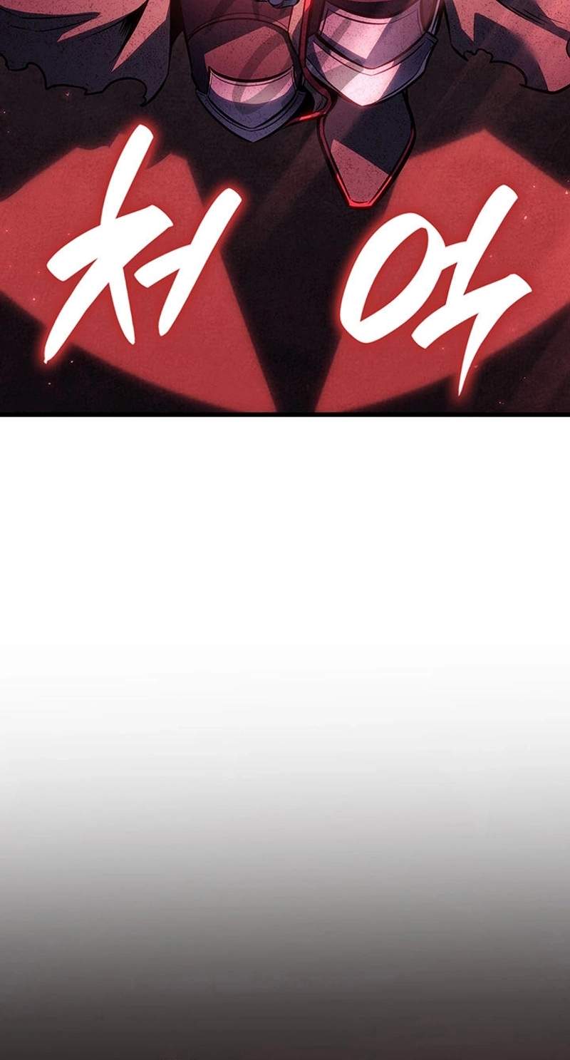 The Count’s Youngest Son Is a Player - Chapter 180 Page 86
