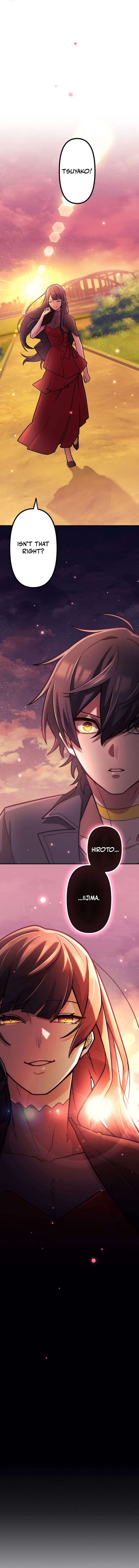 I Became an S-Rank Hunter with the Demon Lord App - Chapter 116 Page 17