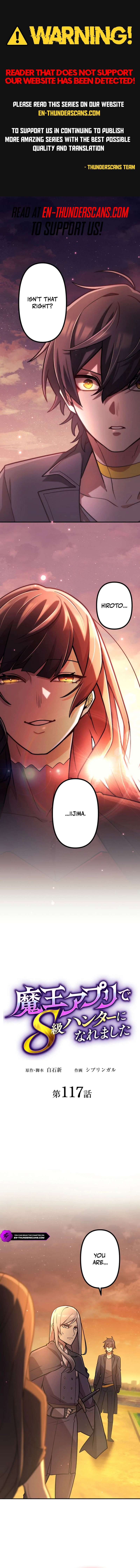 I Became an S-Rank Hunter with the Demon Lord App - Chapter 117 Page 1