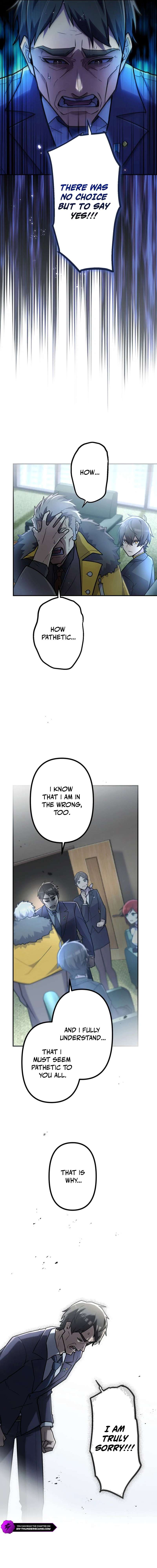 I Became an S-Rank Hunter with the Demon Lord App - Chapter 117 Page 13