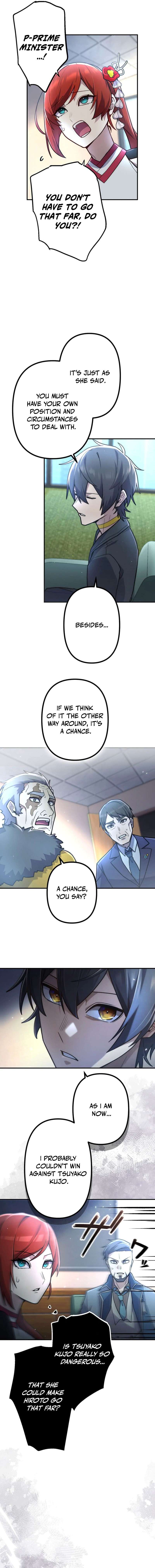 I Became an S-Rank Hunter with the Demon Lord App - Chapter 117 Page 14