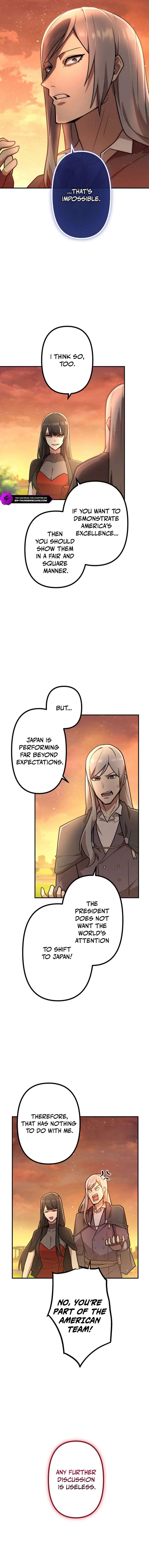 I Became an S-Rank Hunter with the Demon Lord App - Chapter 117 Page 4
