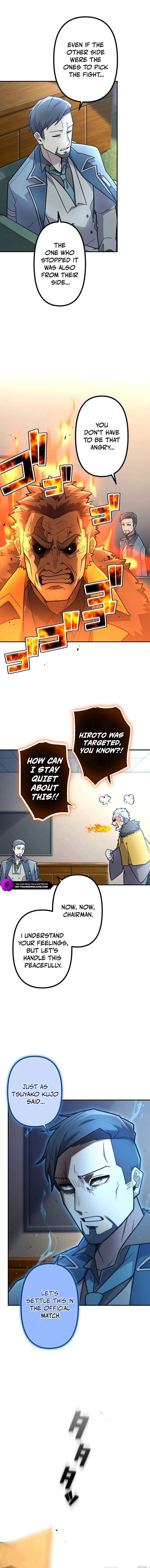 I Became an S-Rank Hunter with the Demon Lord App - Chapter 117 Page 9