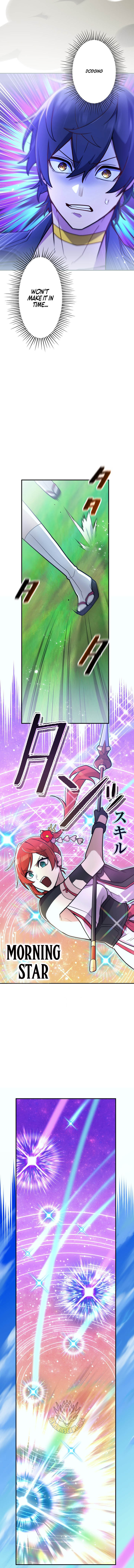 I Became an S-Rank Hunter with the Demon Lord App - Chapter 121 Page 11