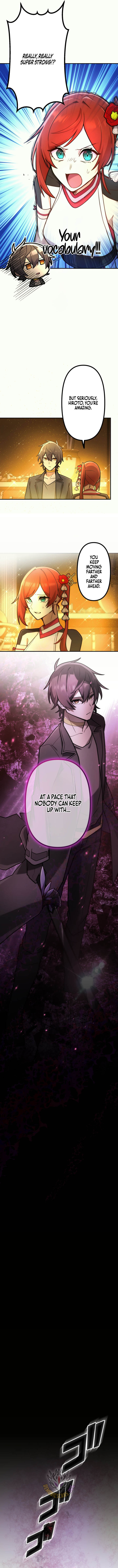 I Became an S-Rank Hunter with the Demon Lord App - Chapter 122 Page 11
