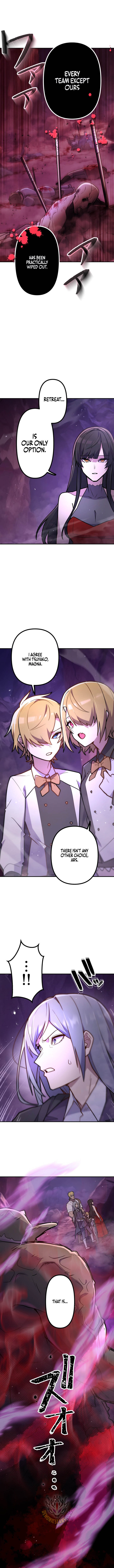 I Became an S-Rank Hunter with the Demon Lord App - Chapter 122 Page 13