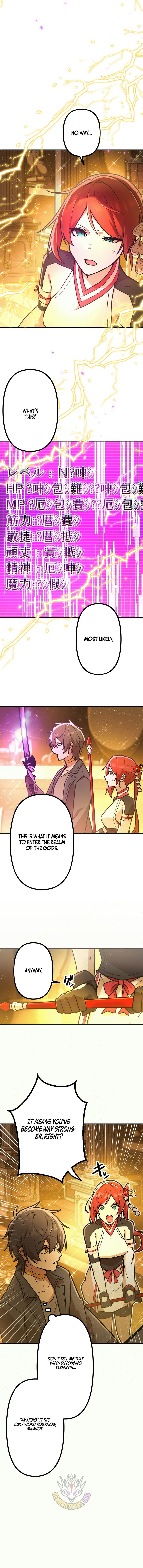 I Became an S-Rank Hunter with the Demon Lord App - Chapter 122 Page 9