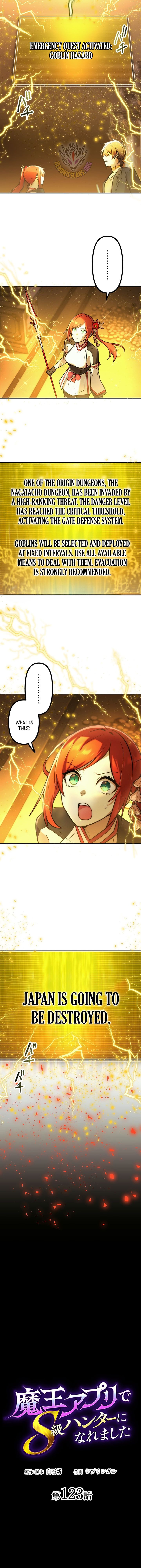 I Became an S-Rank Hunter with the Demon Lord App - Chapter 123 Page 11