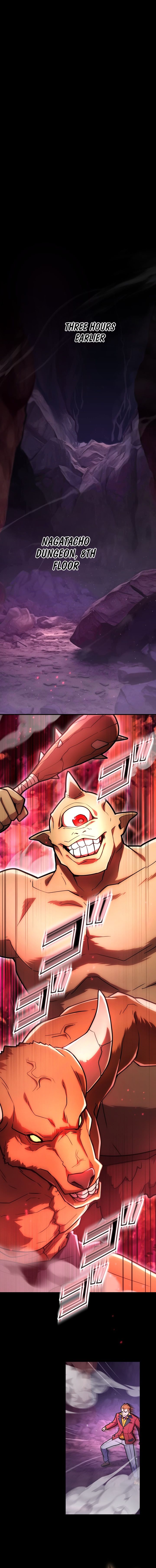 I Became an S-Rank Hunter with the Demon Lord App - Chapter 123 Page 12