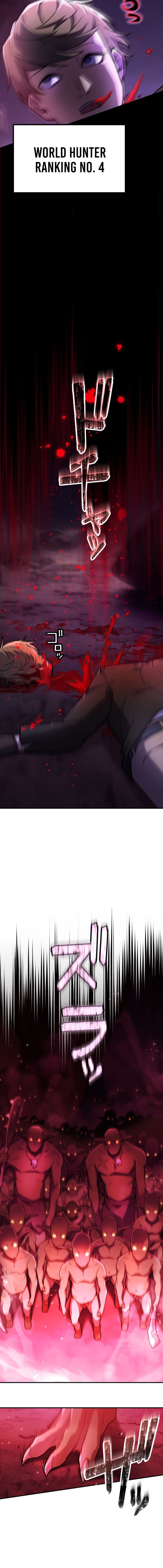 I Became an S-Rank Hunter with the Demon Lord App - Chapter 123 Page 18
