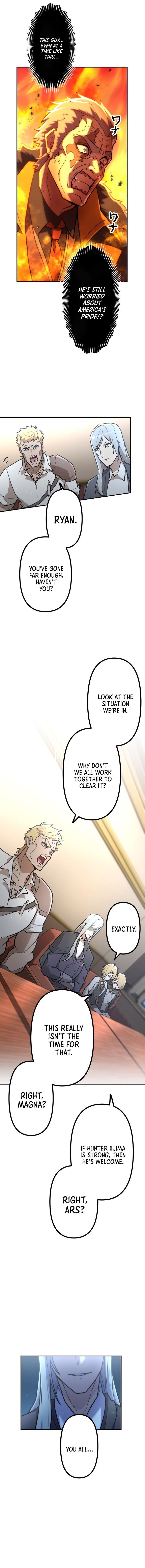 I Became an S-Rank Hunter with the Demon Lord App - Chapter 124 Page 11