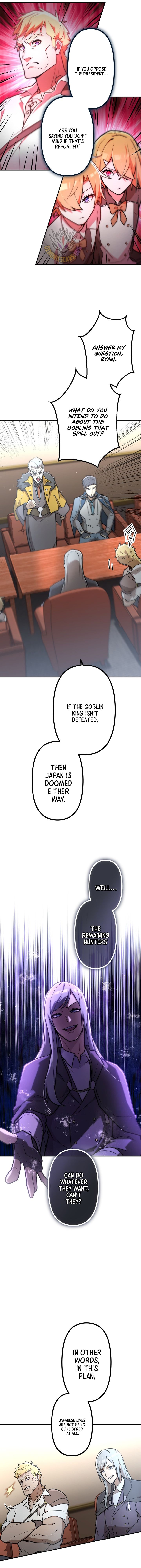 I Became an S-Rank Hunter with the Demon Lord App - Chapter 124 Page 12