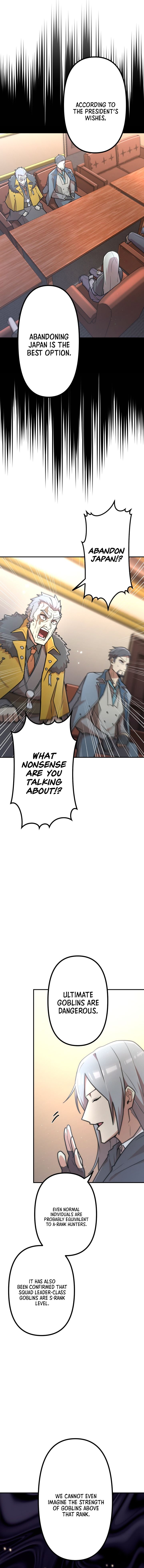 I Became an S-Rank Hunter with the Demon Lord App - Chapter 124 Page 3