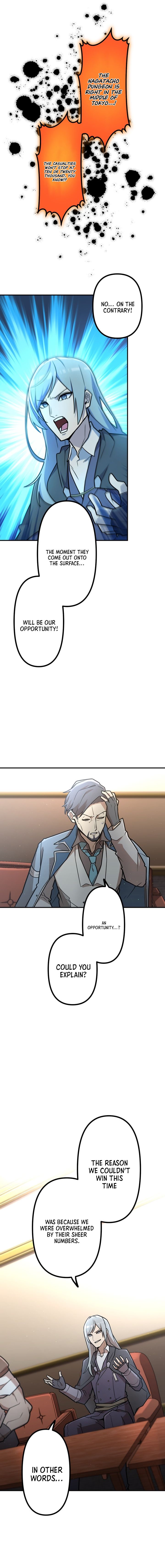 I Became an S-Rank Hunter with the Demon Lord App - Chapter 124 Page 8