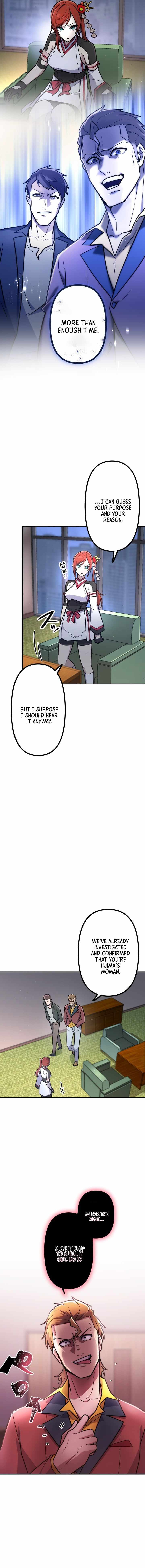 I Became an S-Rank Hunter with the Demon Lord App - Chapter 125 Page 11
