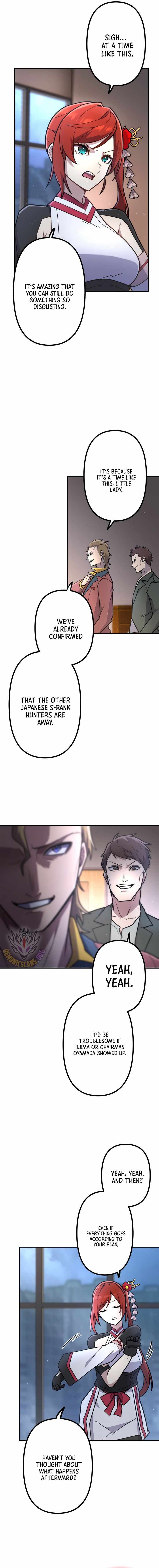 I Became an S-Rank Hunter with the Demon Lord App - Chapter 125 Page 12