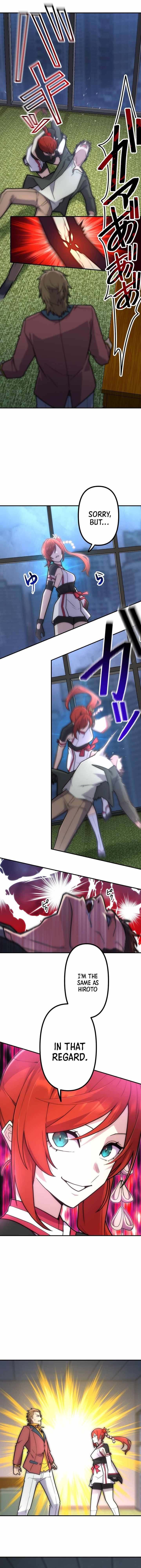 I Became an S-Rank Hunter with the Demon Lord App - Chapter 125 Page 16