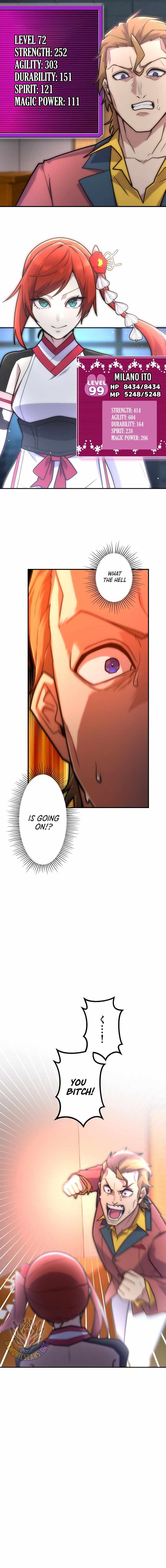 I Became an S-Rank Hunter with the Demon Lord App - Chapter 125 Page 17