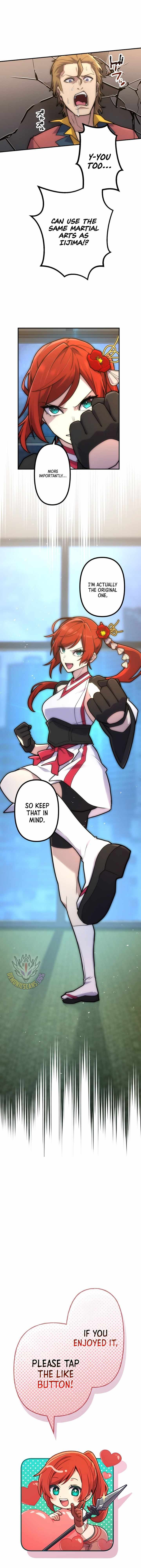 I Became an S-Rank Hunter with the Demon Lord App - Chapter 125 Page 19