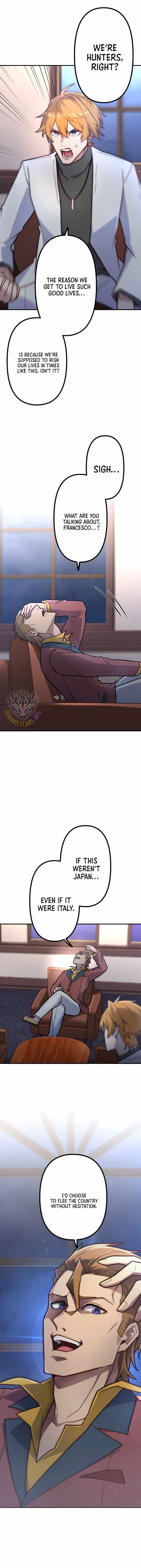 I Became an S-Rank Hunter with the Demon Lord App - Chapter 125 Page 6