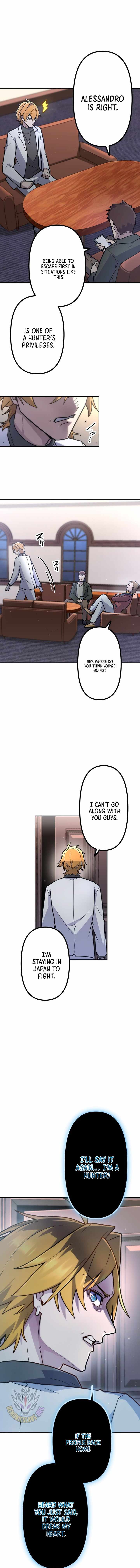 I Became an S-Rank Hunter with the Demon Lord App - Chapter 125 Page 7
